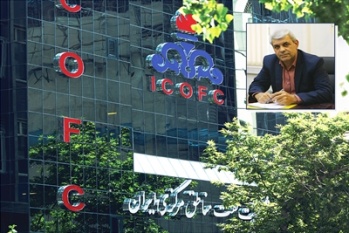 شیوه‌ نامه نحوه انجام تعمیرات اساسی ماشین‌ های دوار ابلاغ شد