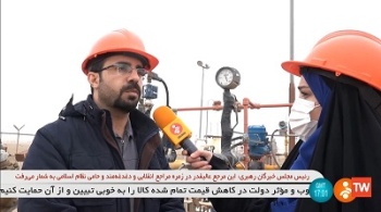مستند خانگیران/ اهمیت و سختی های تولید گاز در منطقه شمال شرق کشور (منطقه عملیاتی خانگیران)