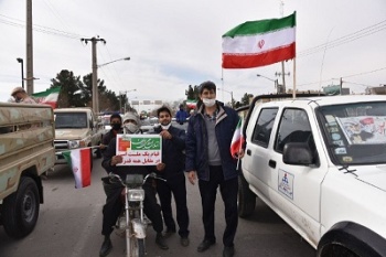 تجدید میثاق كاركنان شرکت نفت و گاز شرق با آرمان های انقلاب اسلامی