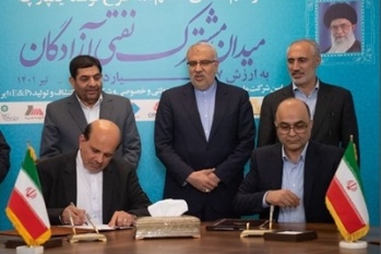 تفاهم‌نامه توسعه یکپارچه میدان مشترک نفتی آزادگان با حضور رئیس جمهور امضا شد