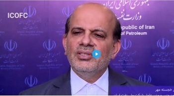 فیلم؛ پیام قدردانی مدیرعامل شرکت ملی نفت ایران از تلاشگران عرصه تامین گاز کشور در شرکت نفت مناطق مرکزی ایران