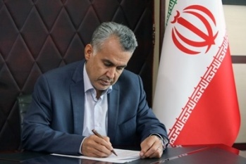 مشاور مدیرعامل در امور بانوان و خانواده شرکت نفت مناطق مرکزی ایران منصوب شد