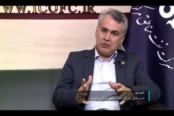 فیلم؛ مصاحبه اختصاصی روابط عمومی شرکت ملی نفت ایران با مهندس مهدی حیدری