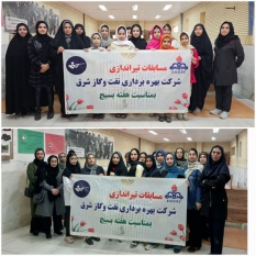 گزارش تصویری برنامه های متنوع فرهنگی ورزشی اجتماعی بمناسبت هفته بسیج