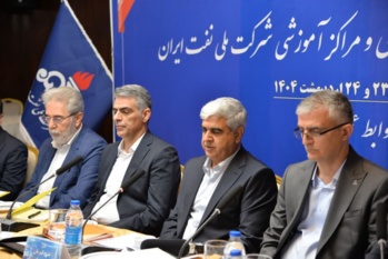 برگزاری نشست روسای آموزش و مراکز آموزشی شرکت ملی نفت ایران در مشهد مقدس