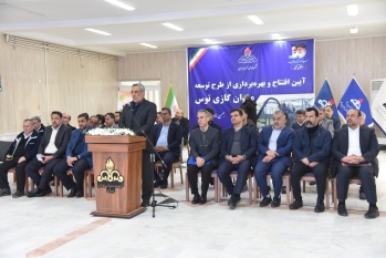 جمع‌آوری ۹ میلیون مترمکعب گازهای همراه و مشعل در دولت چهاردهم